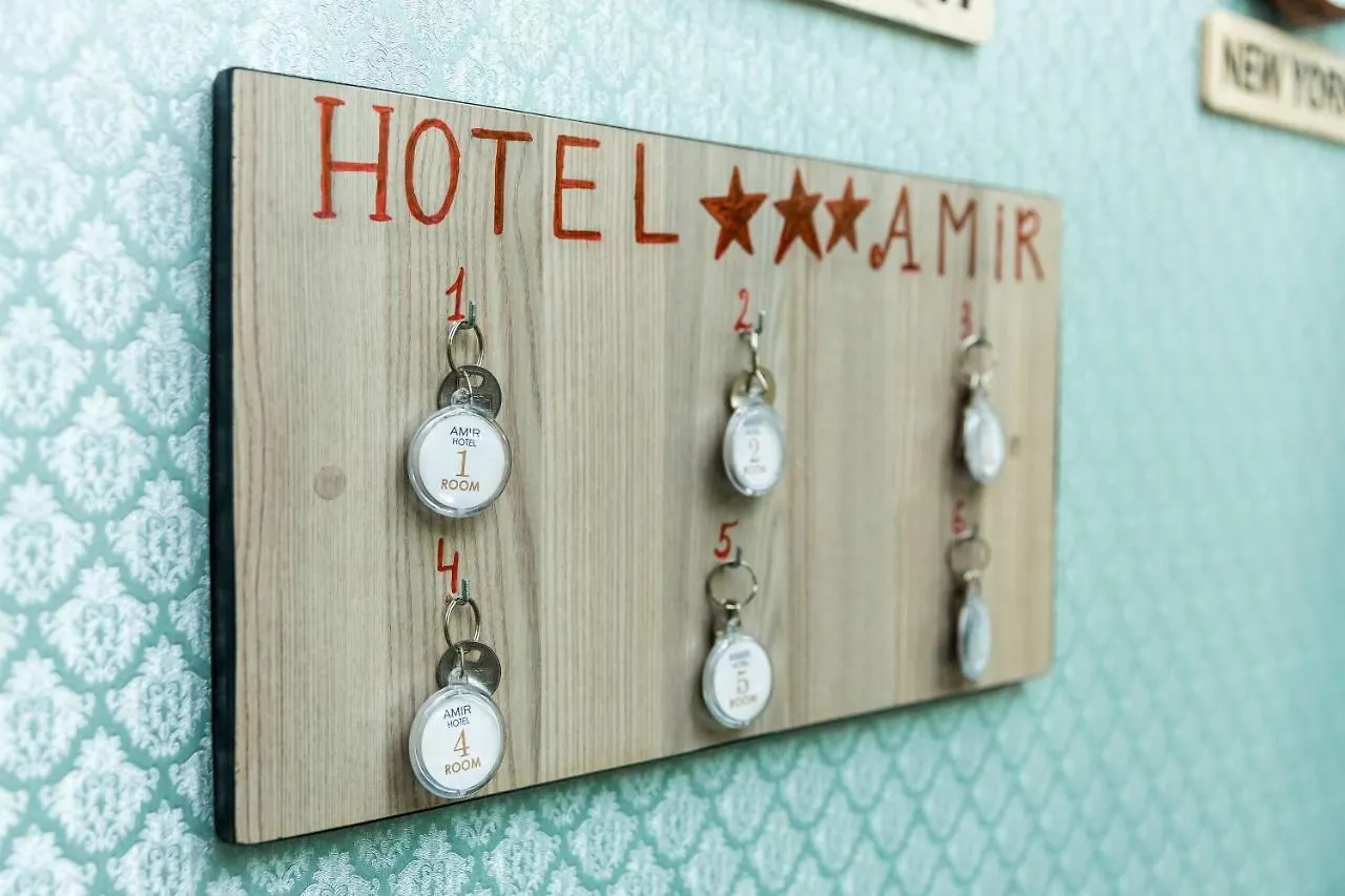 George Hotel Tbilisi