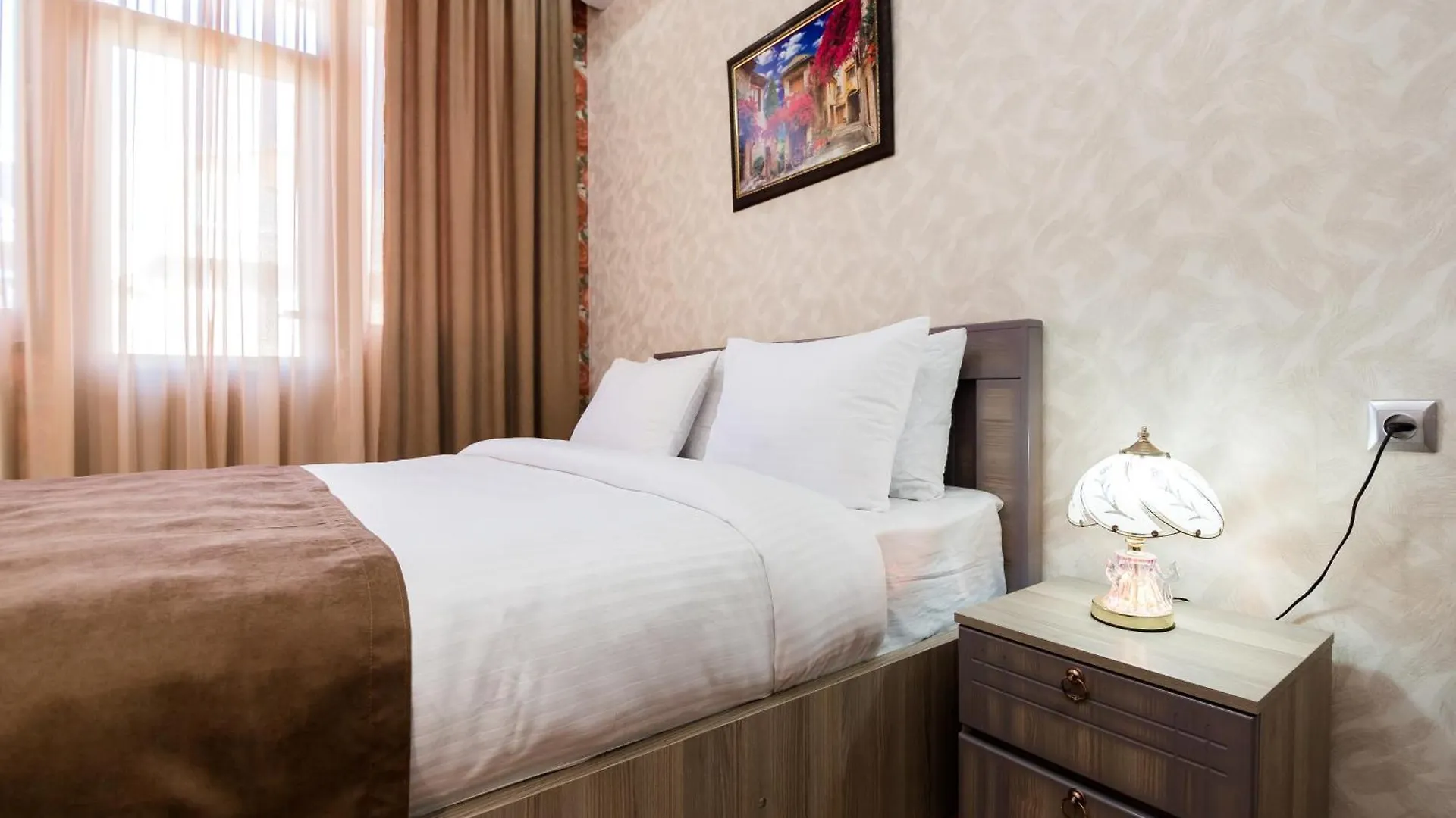George Hotel Tbilisi