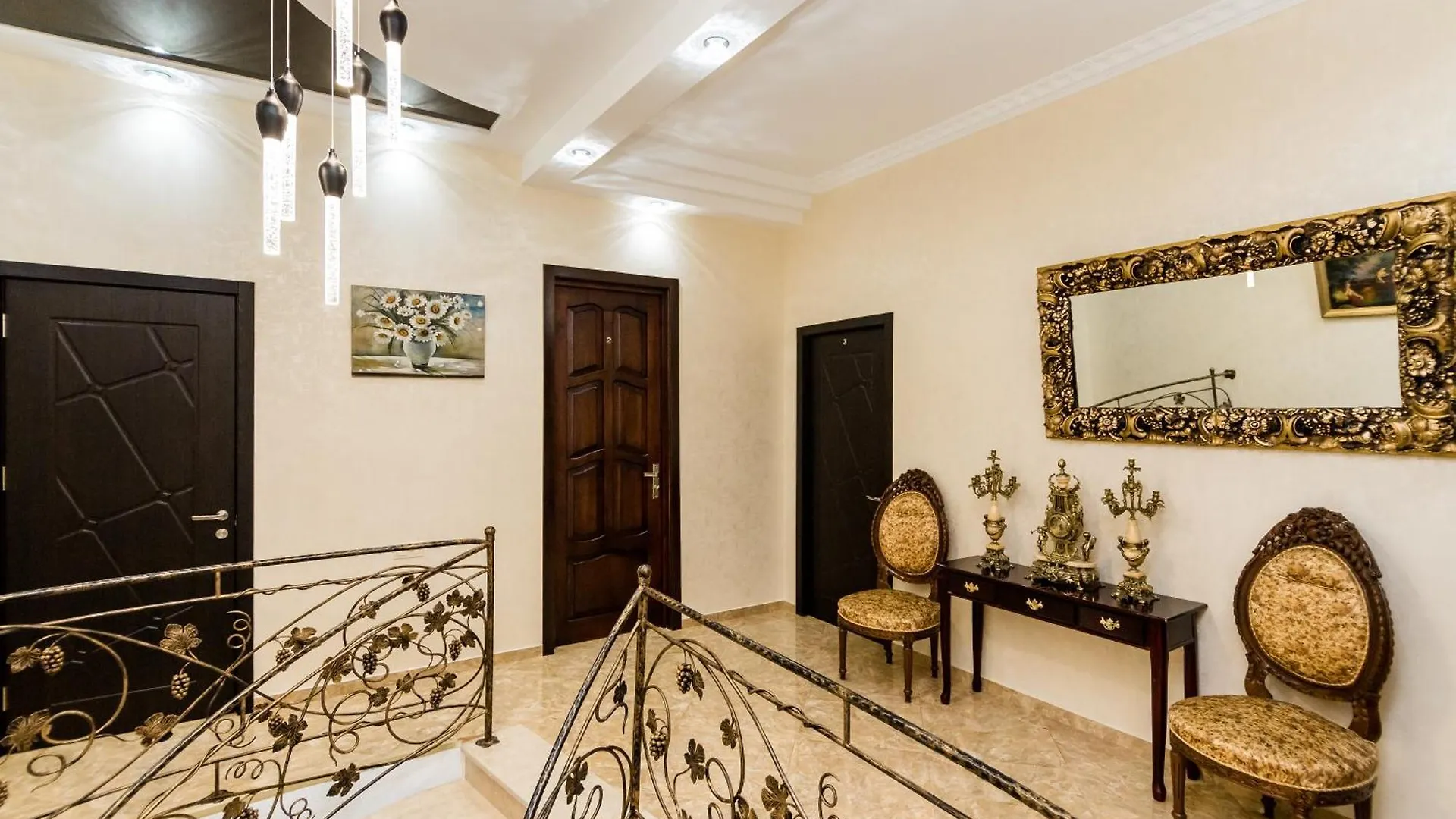 George Hotel Tbilisi 3*,