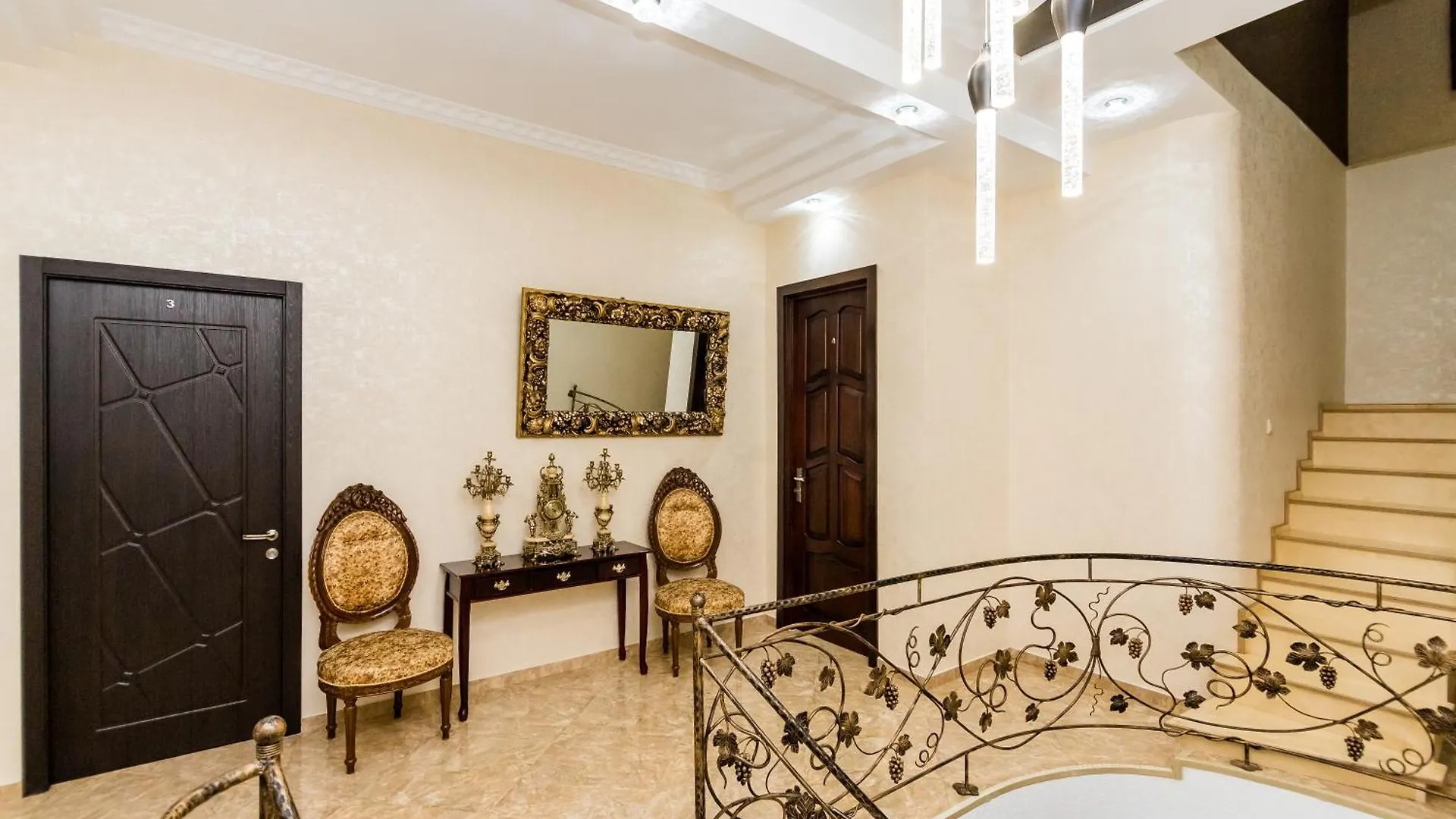 George Hotel Tbilisi